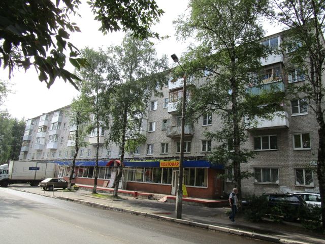 Facade