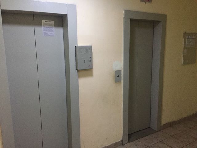 Lift
