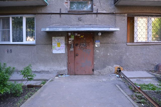 EntranceOutside