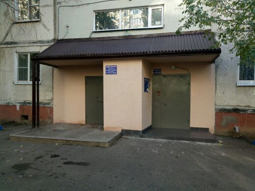EntranceOutside