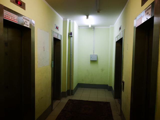 Lift