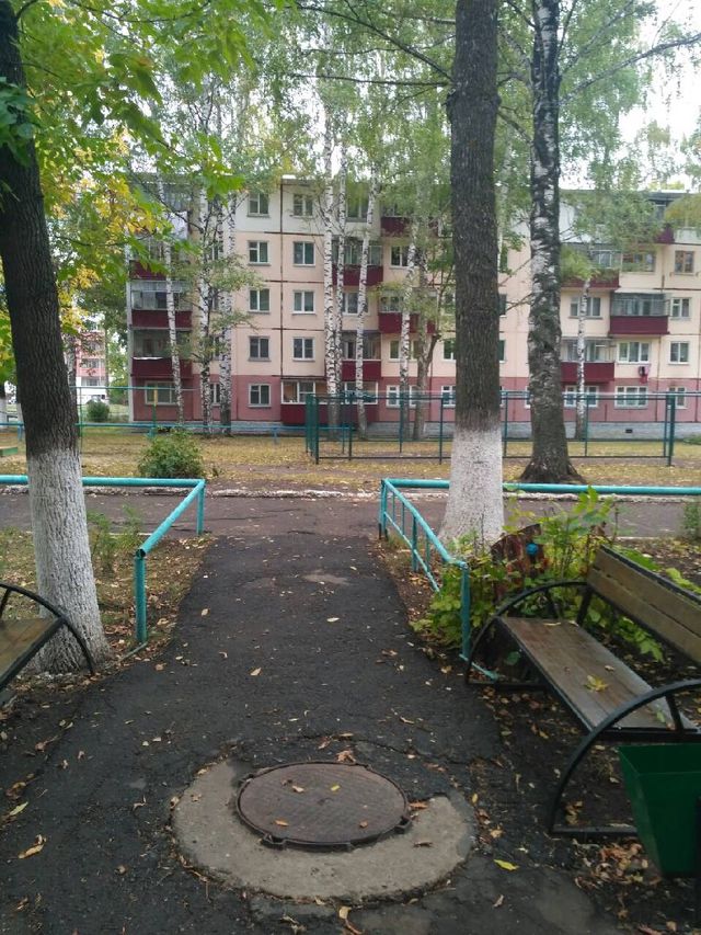 Territory