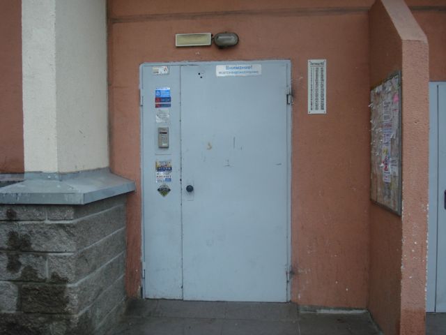 EntranceOutside