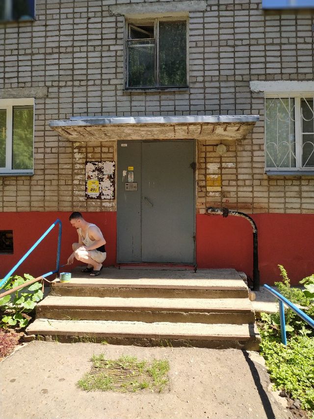 EntranceOutside