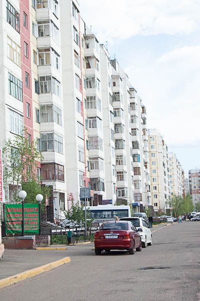 Панорама дома