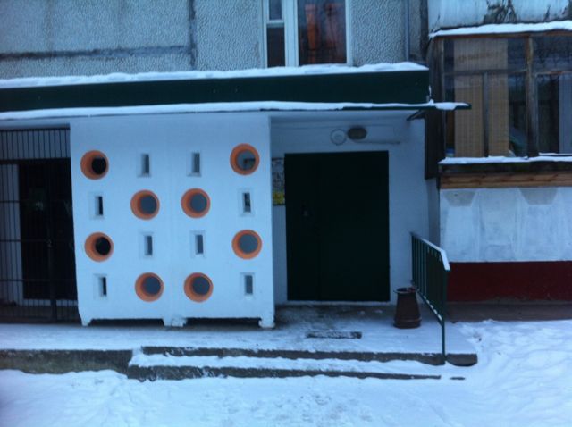 EntranceOutside
