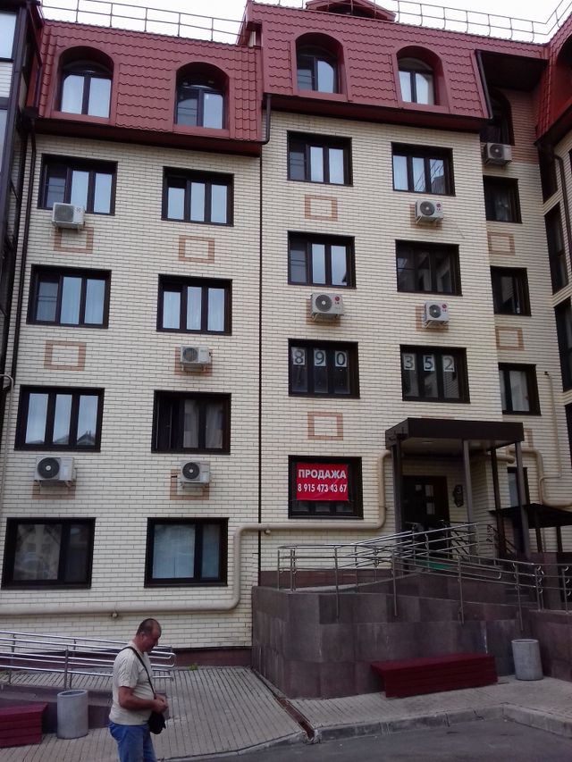 Facade