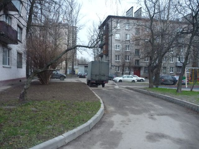 Territory