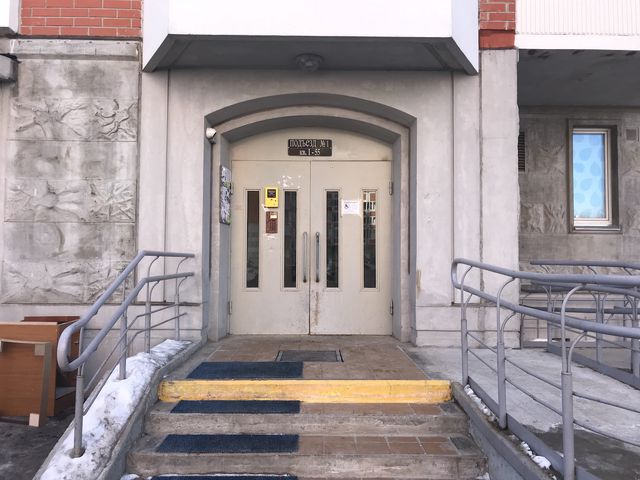 EntranceOutside