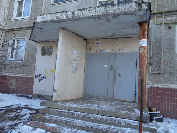 EntranceOutside