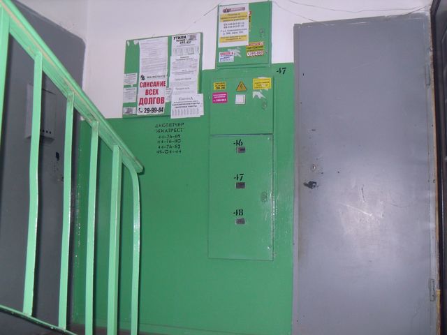 EntranceInside