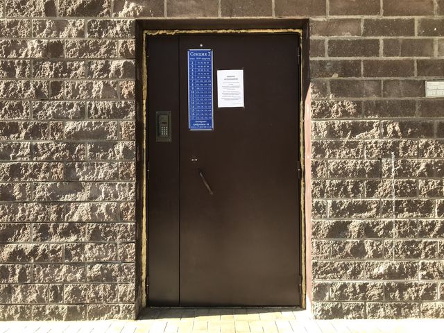 EntranceOutside