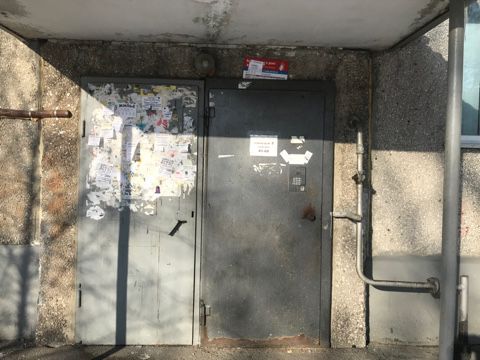 EntranceOutside