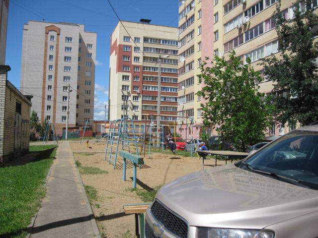 Territory