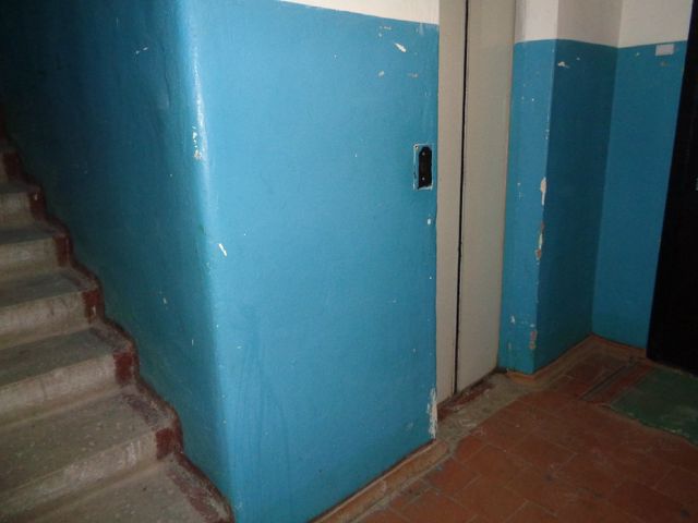 Lift