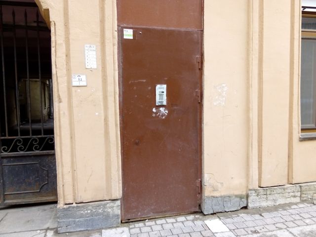EntranceOutside