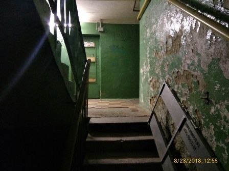 EntranceInside