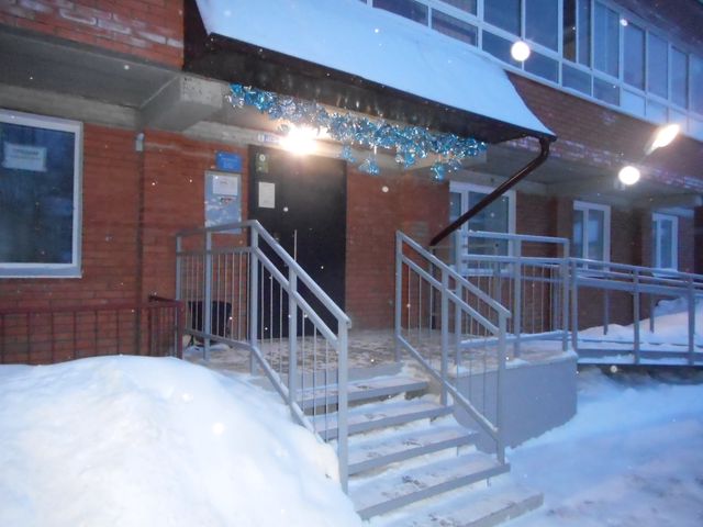 EntranceOutside