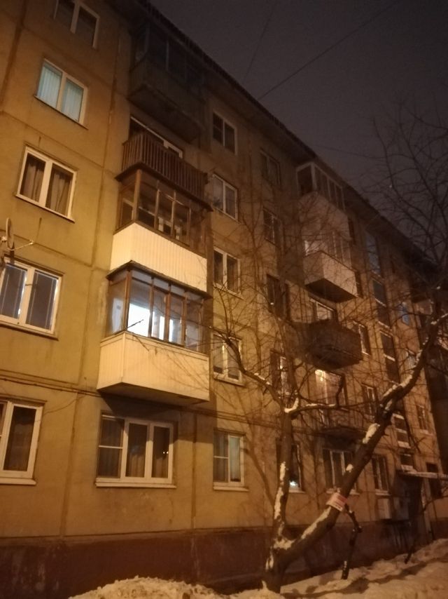 Facade