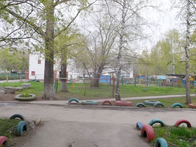 Territory