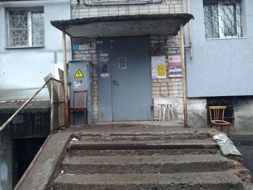 EntranceOutside