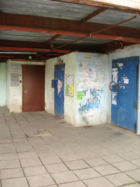 EntranceOutside
