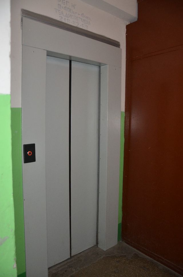Lift
