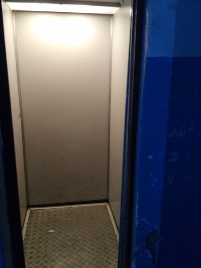 Lift
