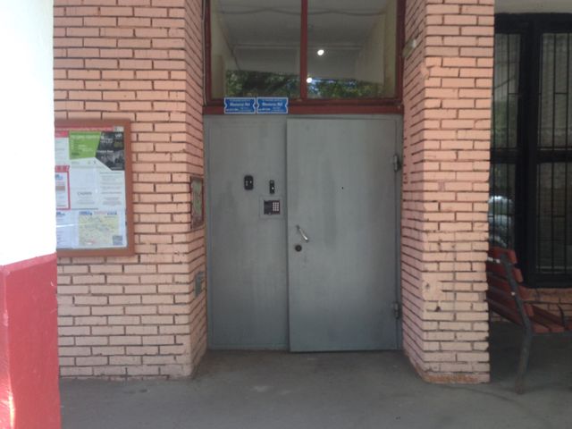 EntranceOutside