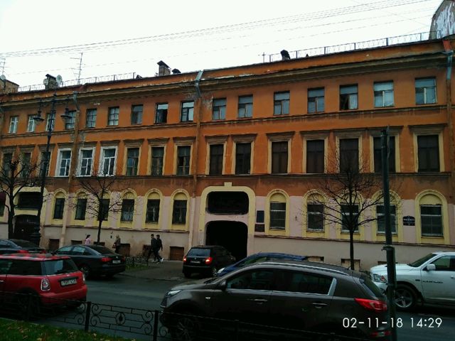 Facade