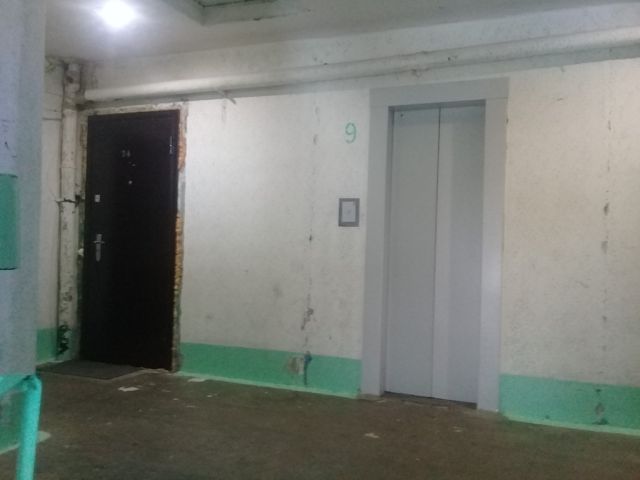 Lift