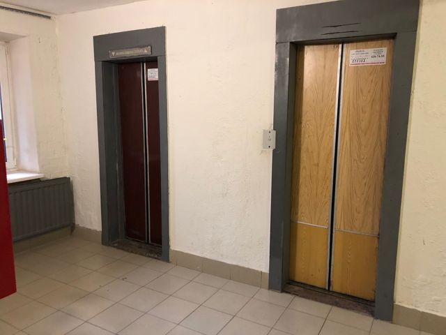 Lift