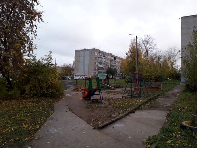Territory