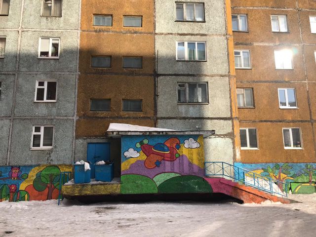 EntranceOutside
