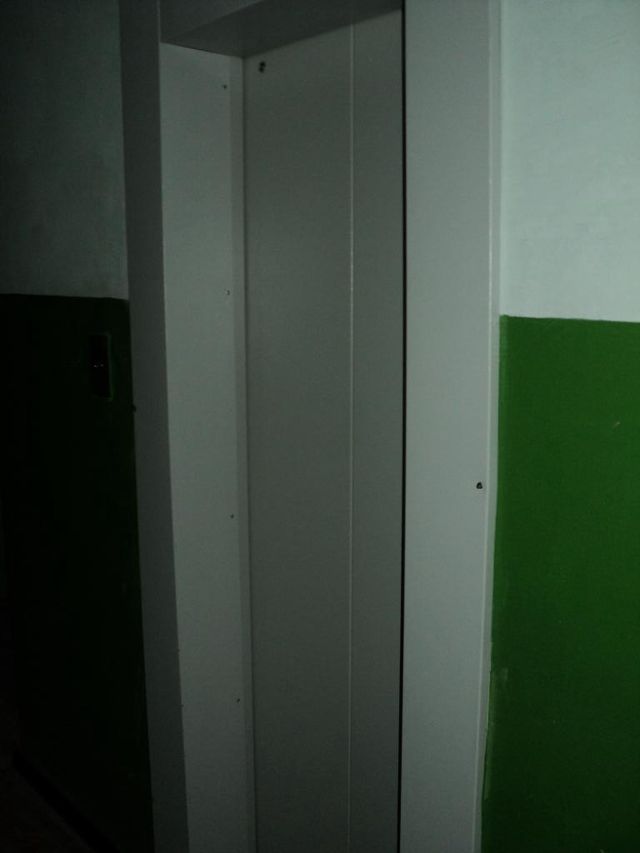 Lift