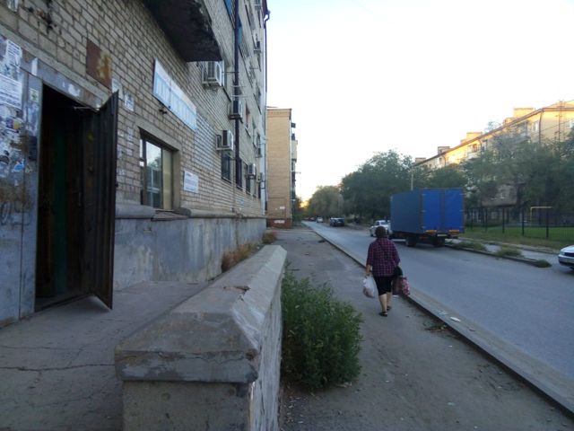 Territory
