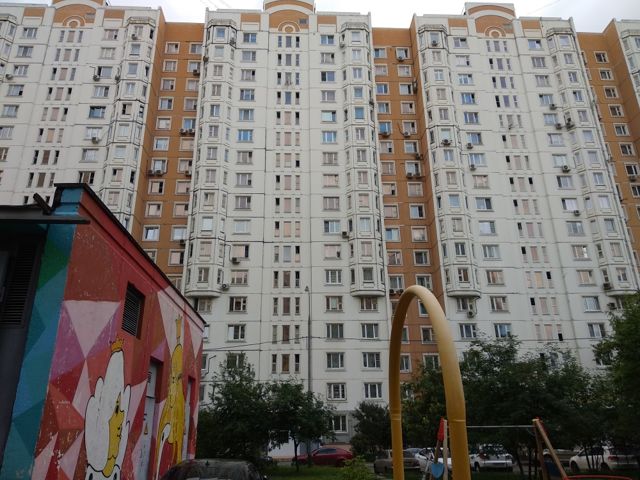 Панорама дома