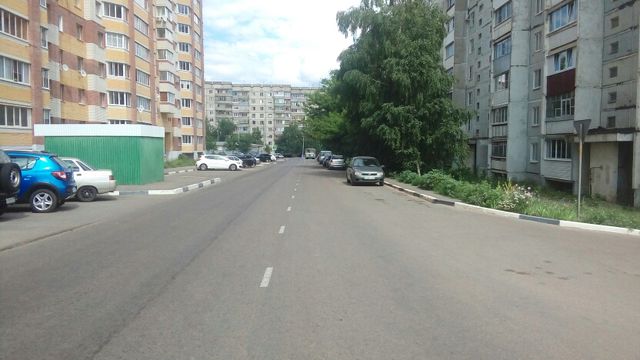 Territory