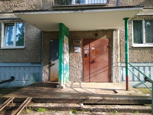 EntranceOutside