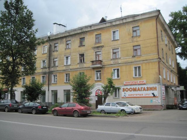 Facade
