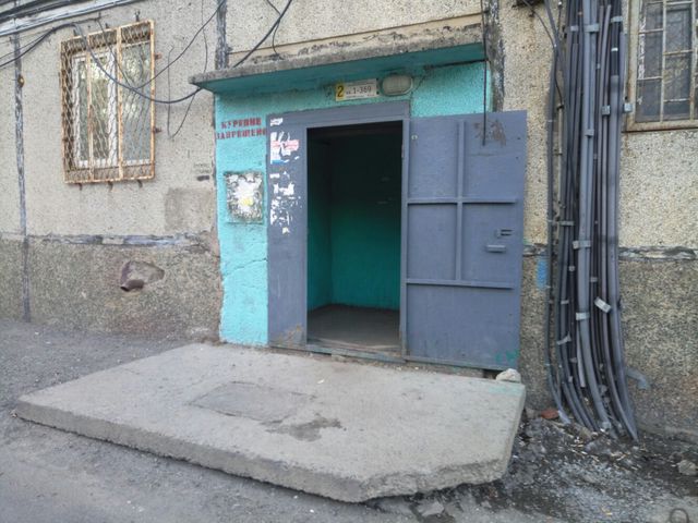 EntranceOutside