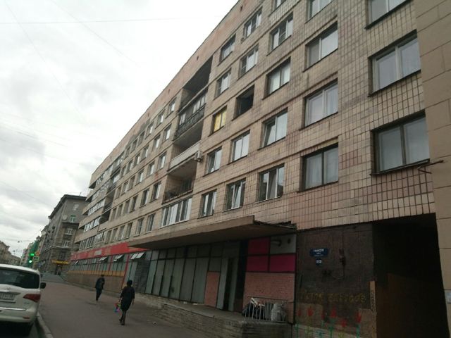Facade