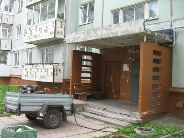 EntranceOutside