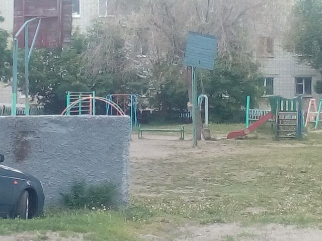 Territory