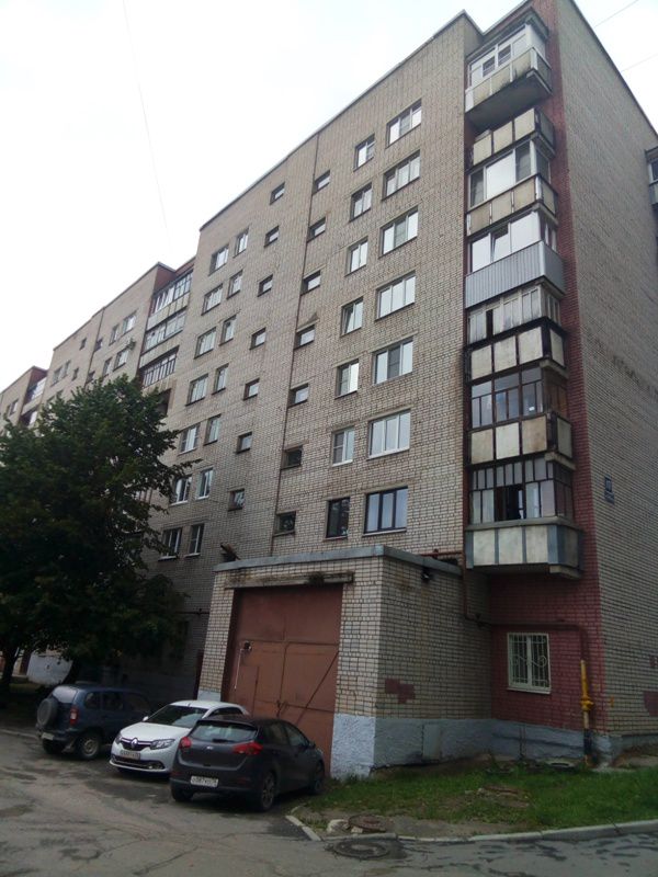 Facade