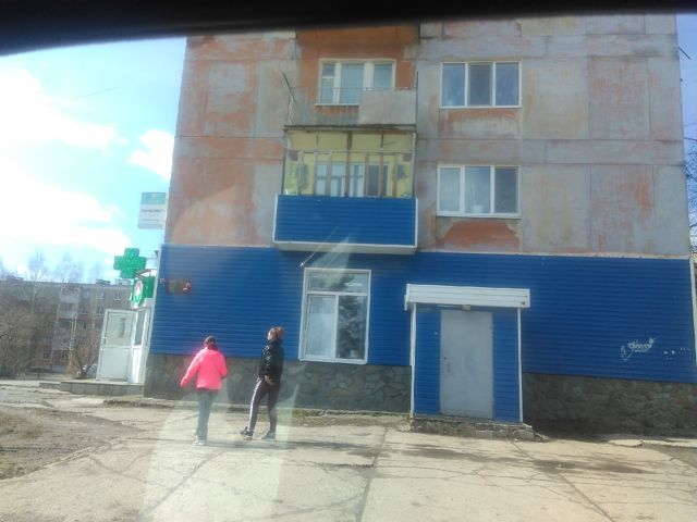 Facade