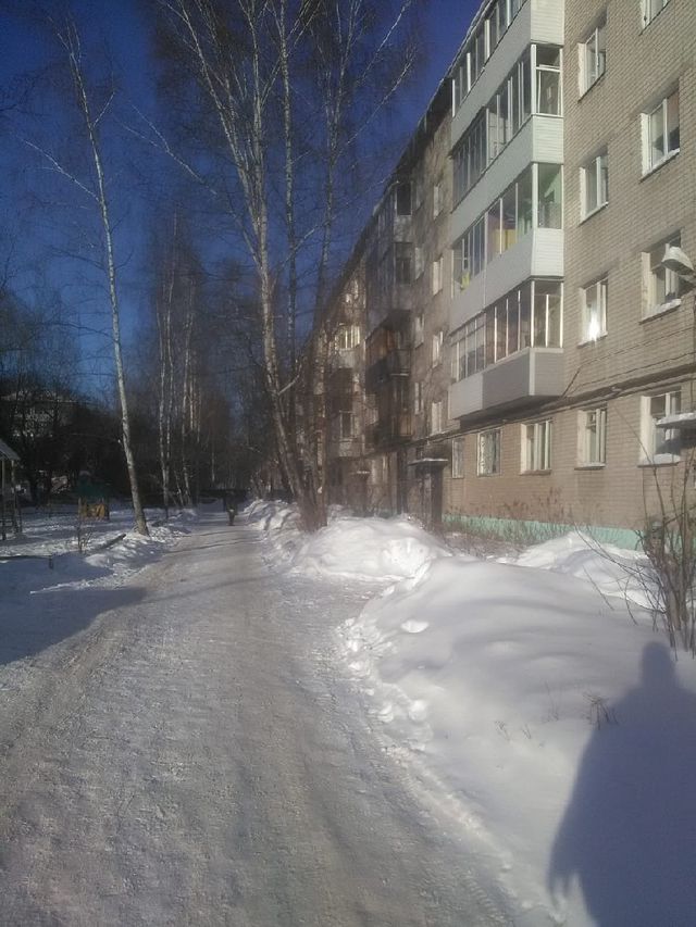 Territory