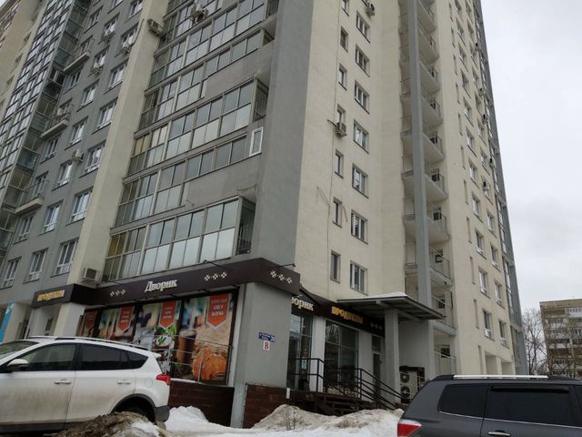 Facade