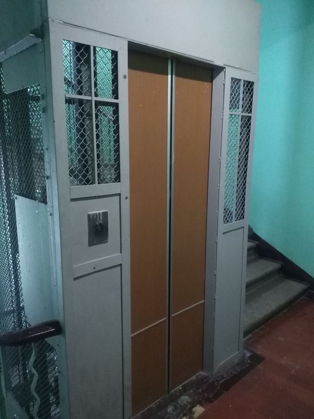 Lift