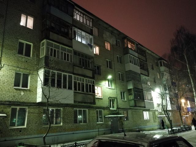 Facade